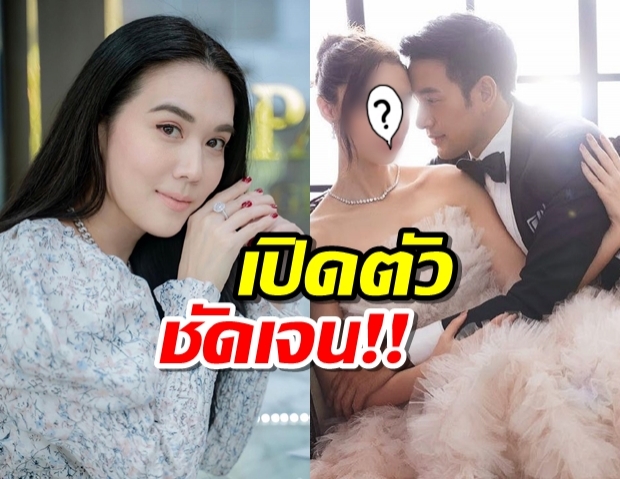 เปิดตัว นางเอกเสียบแทน ไอซ์ ลง ปมเสน่หา ของ ผู้จัดเมย์ เฟื่องอารมย์