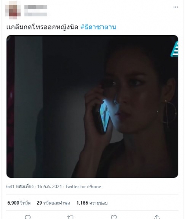  ปังมาก ธิดาซาตาน ดังข้ามคืน ทะลุขึ้นเทรนทวิตยอดกระฉูดแสนกว่า