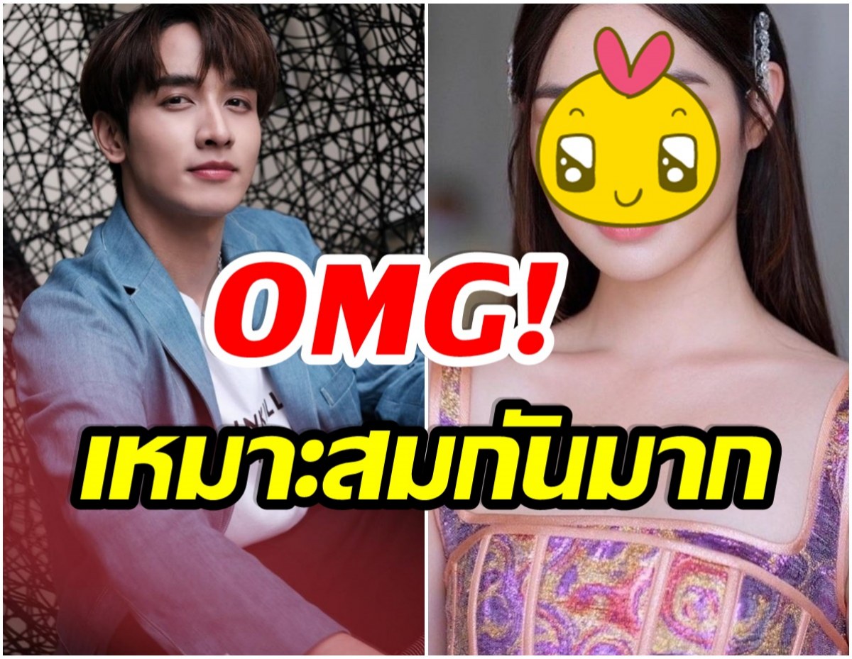 คอนเฟิร์ม! กองทัพ พีค ประกบคู่นางเอกคนนี้ ในละครชุดดวงใจเทวพรม