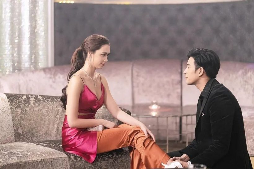 เปิดเรตติ้ง ปมเสน่หา EP.1 แพทริเซียกับการพลิกบทบาทสุดแรง!