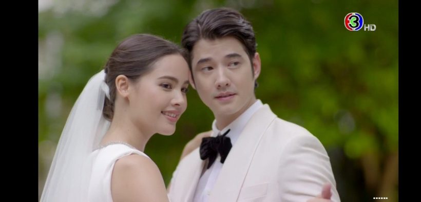 คือเธอ พีคจนหยดสุดท้าย มาริโอ้ญาญ่า ในจอก็หวานนอกจอก็ฟิน