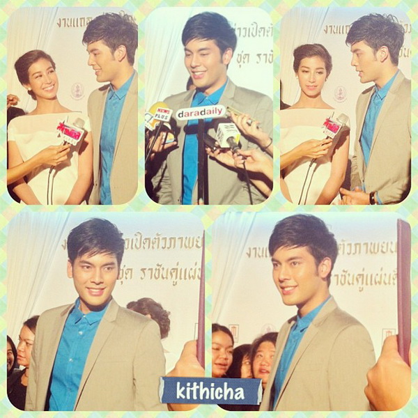 บอม ธนิน - มิ้นต์ ชาลิดา