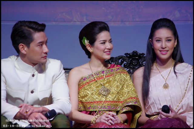 ภาพงานเปิดตัวละคร ภาพอาถรรพ์