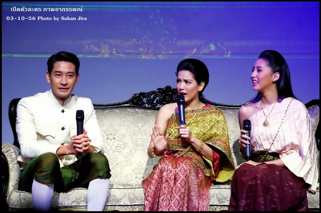 ภาพงานเปิดตัวละคร ภาพอาถรรพ์