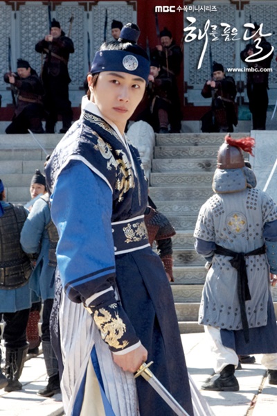 Jung Il Woo รับบทเป็น Prince Yang Myung