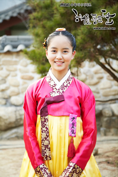 Kim So Hyun รับบทเป็น Bo Kyeong(ตอนเด็ก)