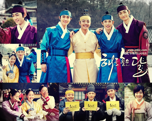 เรื่องย่อ ซีรี่ย์เกาหลี The Moon That Embraces the Sun