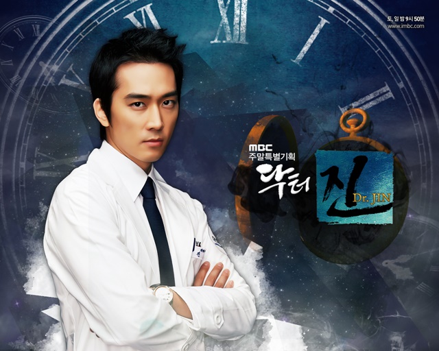 เรื่องย่อ ซีรี่ส์เกาหลี Time Slip Dr. Jin