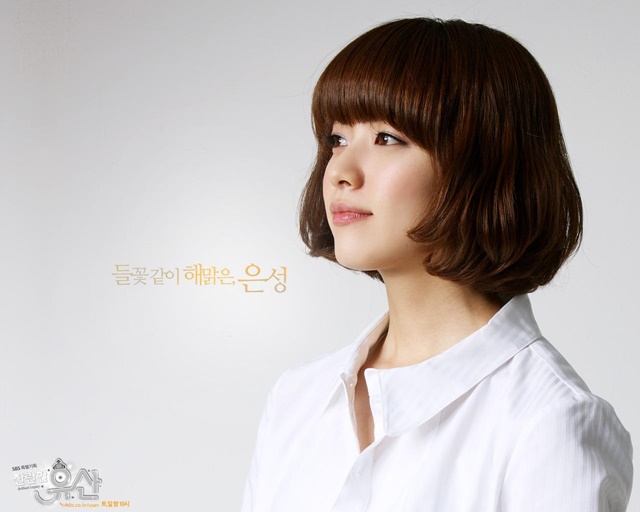 เรื่องย่อ ซีรี่ส์เกาหลี Brilliant Legacy