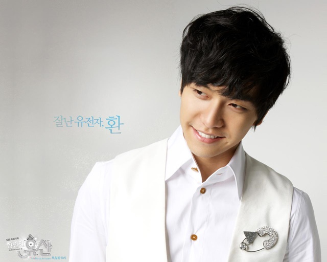 เรื่องย่อ ซีรี่ส์เกาหลี Brilliant Legacy