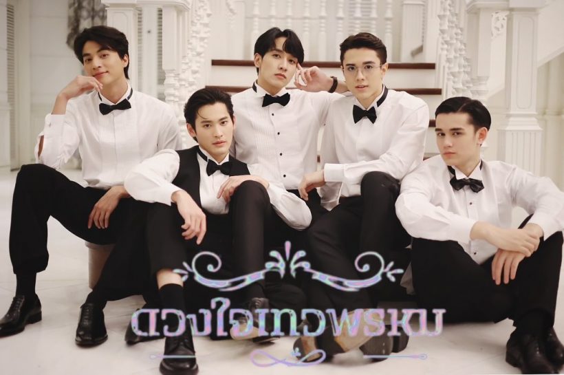 เคลียร์ชัด ดราม่า ดวงใจเทวพรหม โดนเทียบ สุภาพบุรุษจุฑาเทพ เรื่องนี้ หายคาใจเลย