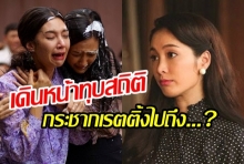 พิไลถูกใจสิ่งนี้ กรงกรรม เดินหน้าทุบสถิติ เรตติ้่งตอนล่าสุดได้ไปถึง...