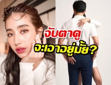  มิ้นต์ ชาลิดา กับ ซ่านเสน่หา และบทพิสูจน์ครั้งสำคัญ