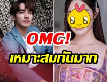 คอนเฟิร์ม! กองทัพ พีค ประกบคู่นางเอกคนนี้ ในละครชุดดวงใจเทวพรม