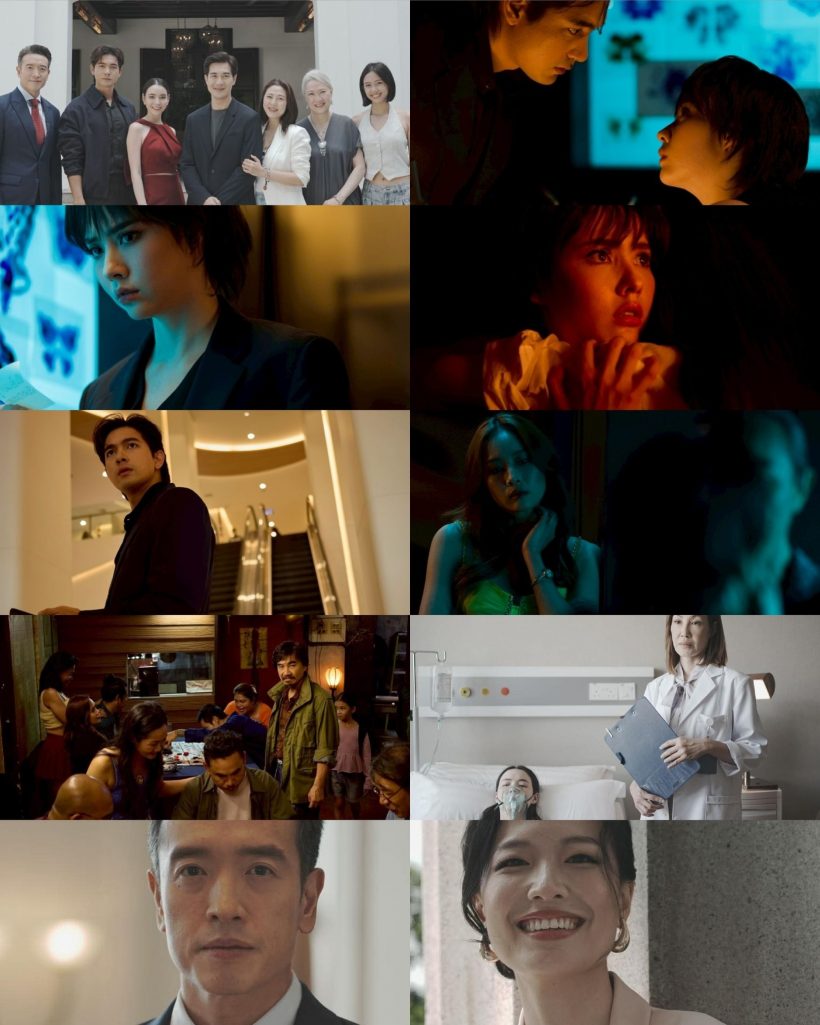 ผลงานคู่ชิ้นแรกหลังหมดสัญญาช่อง7ของเข้มมุกดา ลงตัวซบช่อง...