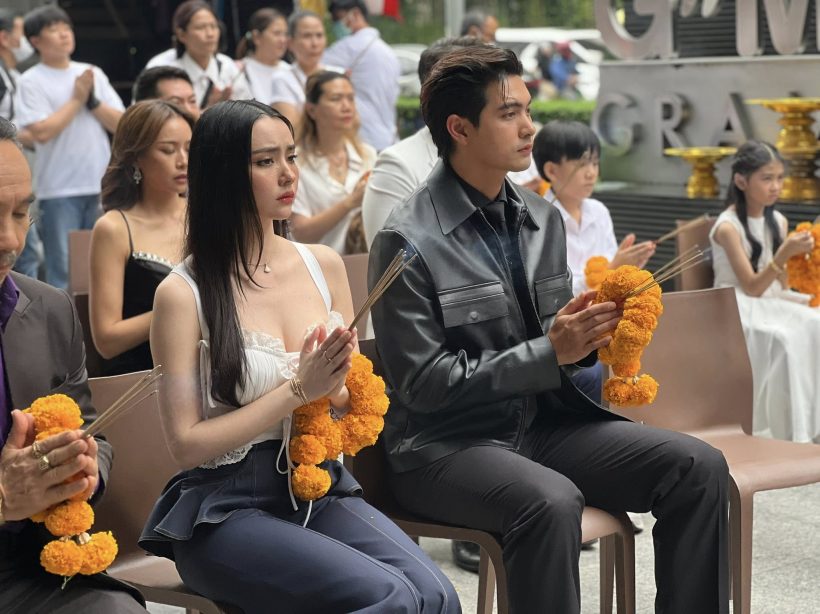 สุดเซอร์ไพรส์ 2 อดีตพระนางหมอชิต ล่าสุดโผล่ช่องวัน 31
