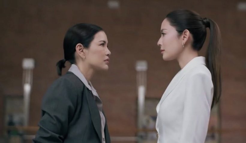 ส่องทีเซอร์ ศักดินาวิทยาลัย แอฟ สวยร้ายสายตาพิฆาต อ้อม พิยดา