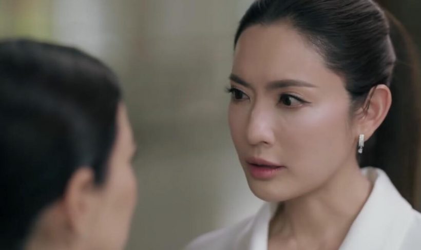 ส่องทีเซอร์ ศักดินาวิทยาลัย แอฟ สวยร้ายสายตาพิฆาต อ้อม พิยดา