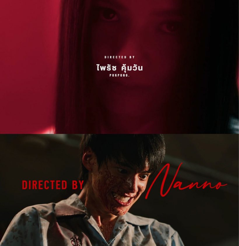 เด็กใหม่3 แนนโน๊ะยุคเบ็คกี้ รุ่งหรือร่วง? ส่องเมนต์หลังEP1!