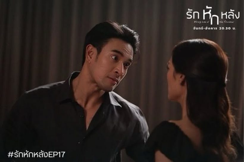 ด่ายับต้นเหตุทำพายเจ็บตัว รักหักหลังEP.17เรตติ้งนิวไฮ