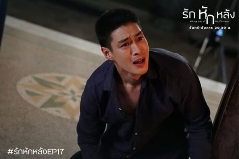 ด่ายับต้นเหตุทำพายเจ็บตัว รักหักหลังEP.17เรตติ้งนิวไฮ
