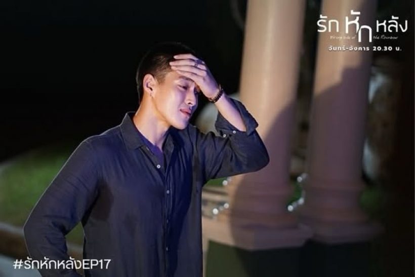 ด่ายับต้นเหตุทำพายเจ็บตัว รักหักหลังEP.17เรตติ้งนิวไฮ