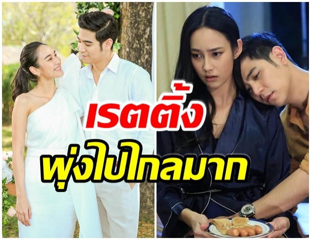 พุ่งเเรง! พอร์ช-นาว ส่งวงเวียนหัวใจ ครองใจเรตติ้งอันดับ 1 ช่องอักครั้ง