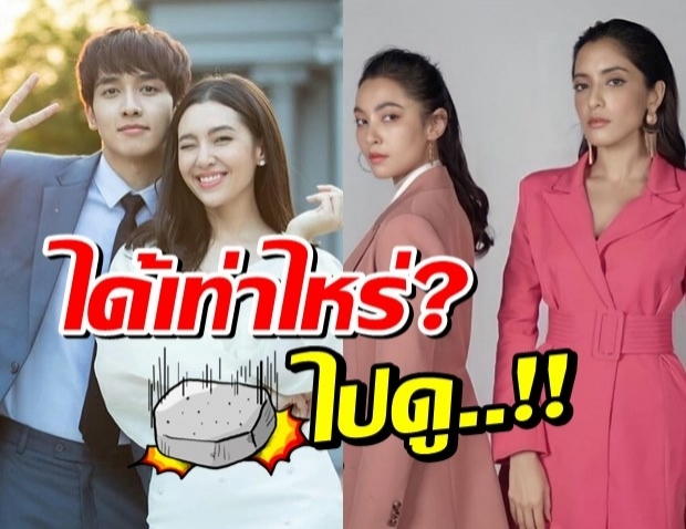 แทบไม่เชื่อสายตา ตอนที่2แล้ว แต่เรตติ้ง ให้รักพิพากษา ยังไม่พุ่ง