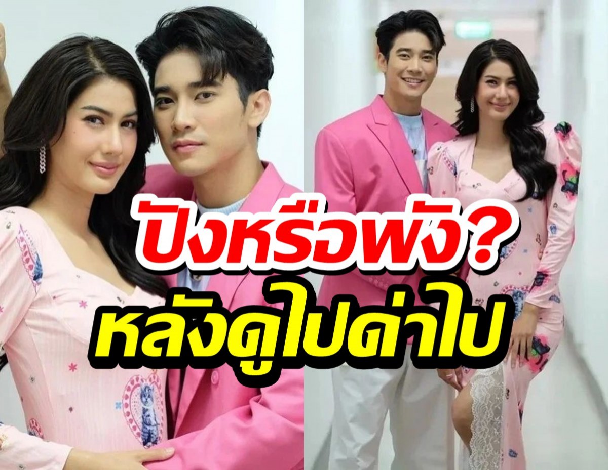 เช็คเรตติ้ง สามีชั่วคืน หลังดูไปด่านางเอกไป สรุปแล้วปังหรือพัง?