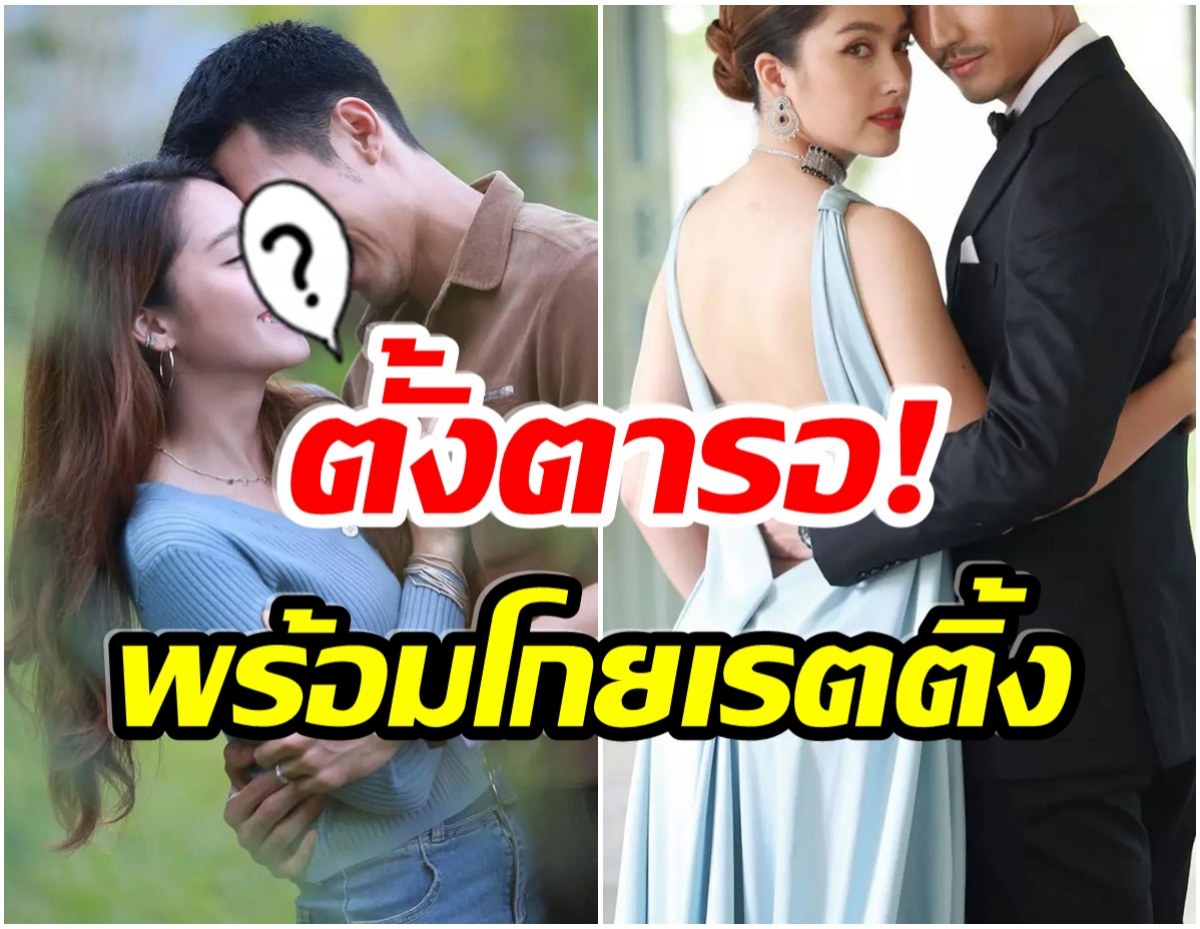 หวนคืนจอ! คู่จิ้นในตำนานช่อง7 มีละครเล่นด้วยกันอีกครั้ง