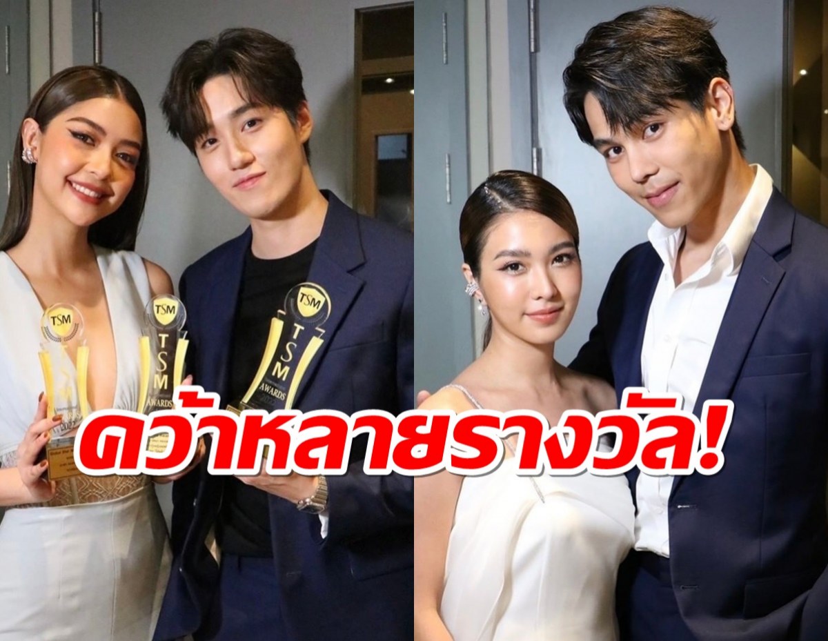 2ละครดังช่องOne31 ฟาดจุกๆรางวัลจาก Global Star Media Awards