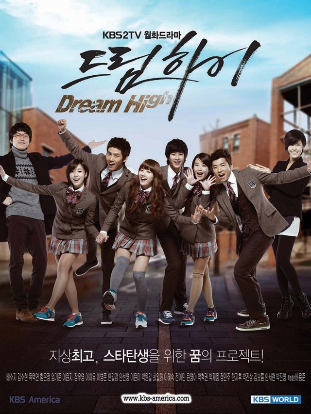 Dream High SS1 มุ่งสู่ดาว ก้าวตามฝัน