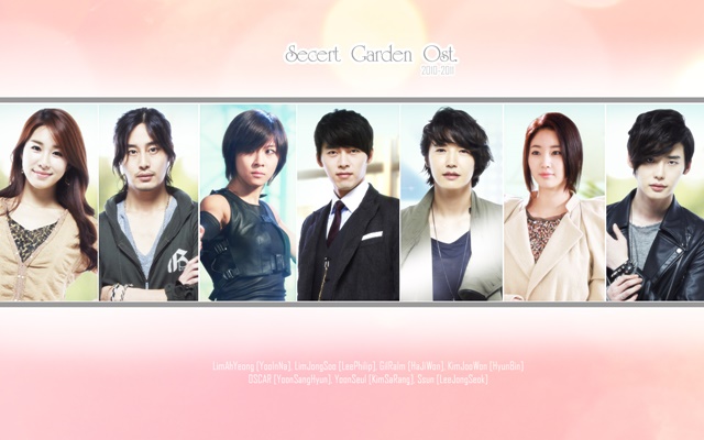 เรื่องย่อ ซีรีย์เกาหลี Secret Garden
