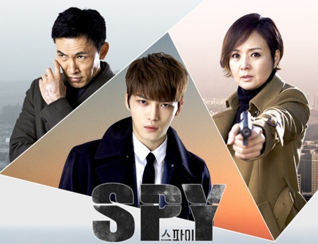 เรื่องย่อ ซีรี่ส์เกาหลี Spy