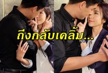 ยุ้ย-จีรนันท์งัดมารยาหลอกล่อ!!! โน้ต-วัชรบูลถึงกลับเคลิ้ม