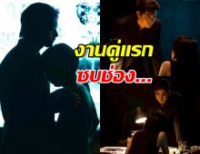 ผลงานคู่ชิ้นแรกหลังหมดสัญญาช่อง7ของเข้มมุกดา ลงตัวซบช่อง...