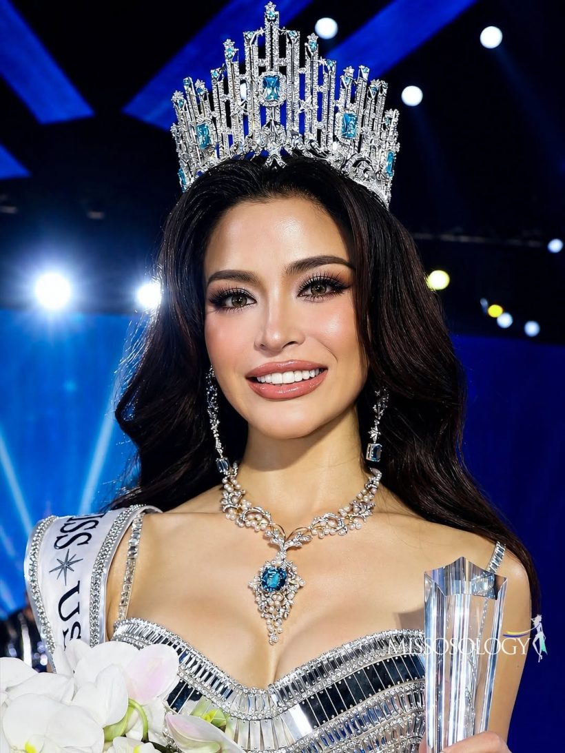เปิดวาร์ป เมย์ เกรซ แพร์รี มิสยูนิเวิร์สเมียนมา 2026 สวยสะดุดตา