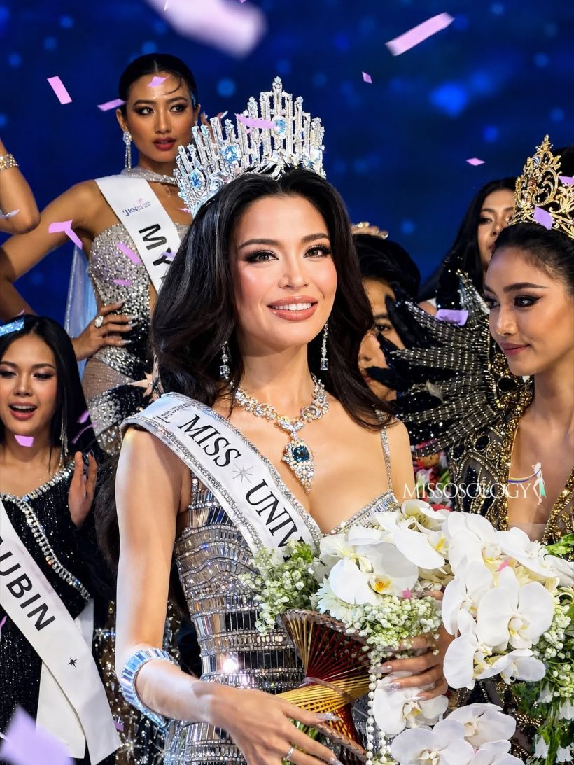 เปิดวาร์ป เมย์ เกรซ แพร์รี มิสยูนิเวิร์สเมียนมา 2026 สวยสะดุดตา