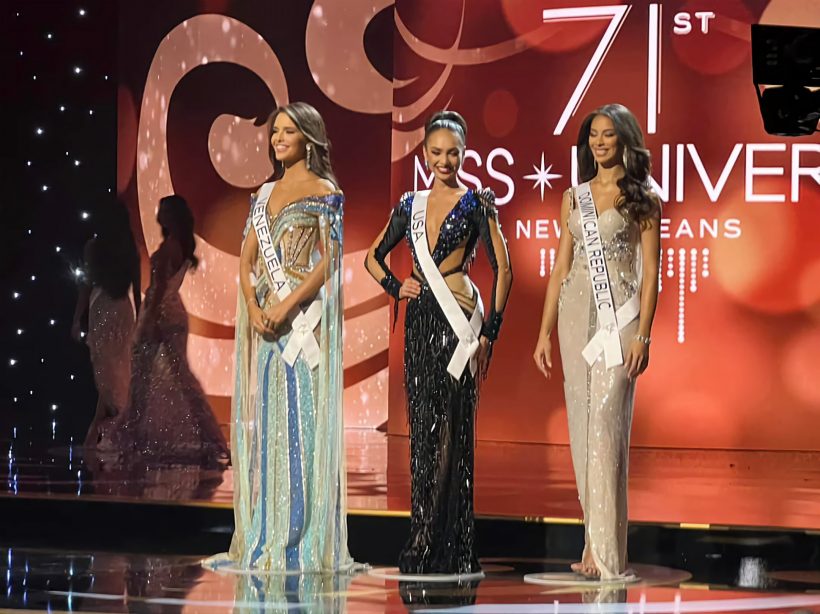 มาแล้ว! ส่อง 3 สาวงามเข้ารอบชิงมงกุฎ MissUniverse 2022