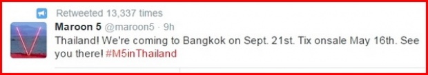 สาวกกรี๊ด! Maroon5 ประกาศทัวร์คอนเสิร์ตที่ไทยอีกครั้ง!!