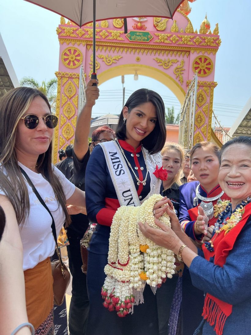 สวยท้าเเดด! เซย์นิส MU2023 เเต่งชุดชนเผ่าภูไทเรณูเยือนนครพนม 