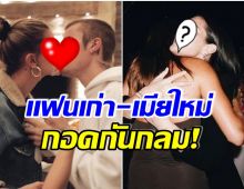 ไม่คิดไม่ฝัน! 2 ซุปตาร์สาวอวดโมเมนต์น่ารัก สยบข่าวเม้าท์เเย่งผู้ชายคนเดียวกัน