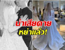 มันจบเเล้ว! อดีตคู่รักหวานเซ็นต์ใบหย่า ขอยุติชีวิตคู่ 4 ปี 