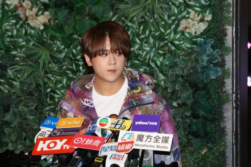 นาทีระทึก! ศิลปินหนุ่มพลัดตกทะเล โชคยังดีช่วยชีวิตไว้ทัน