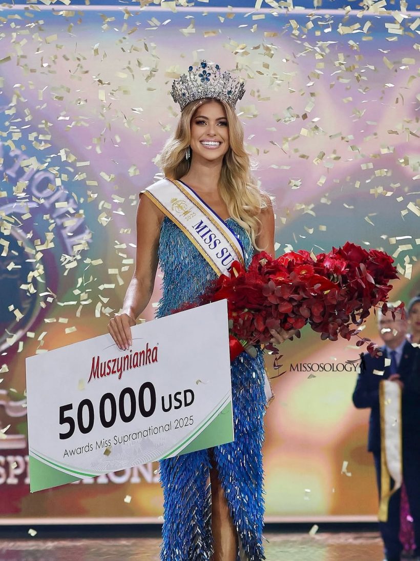 ส่องความสวย สาวงามจากจากบราซิล คว้ามง Miss Supranational 2025