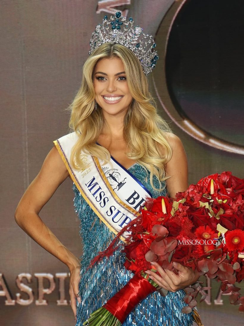 ส่องความสวย สาวงามจากจากบราซิล คว้ามง Miss Supranational 2025