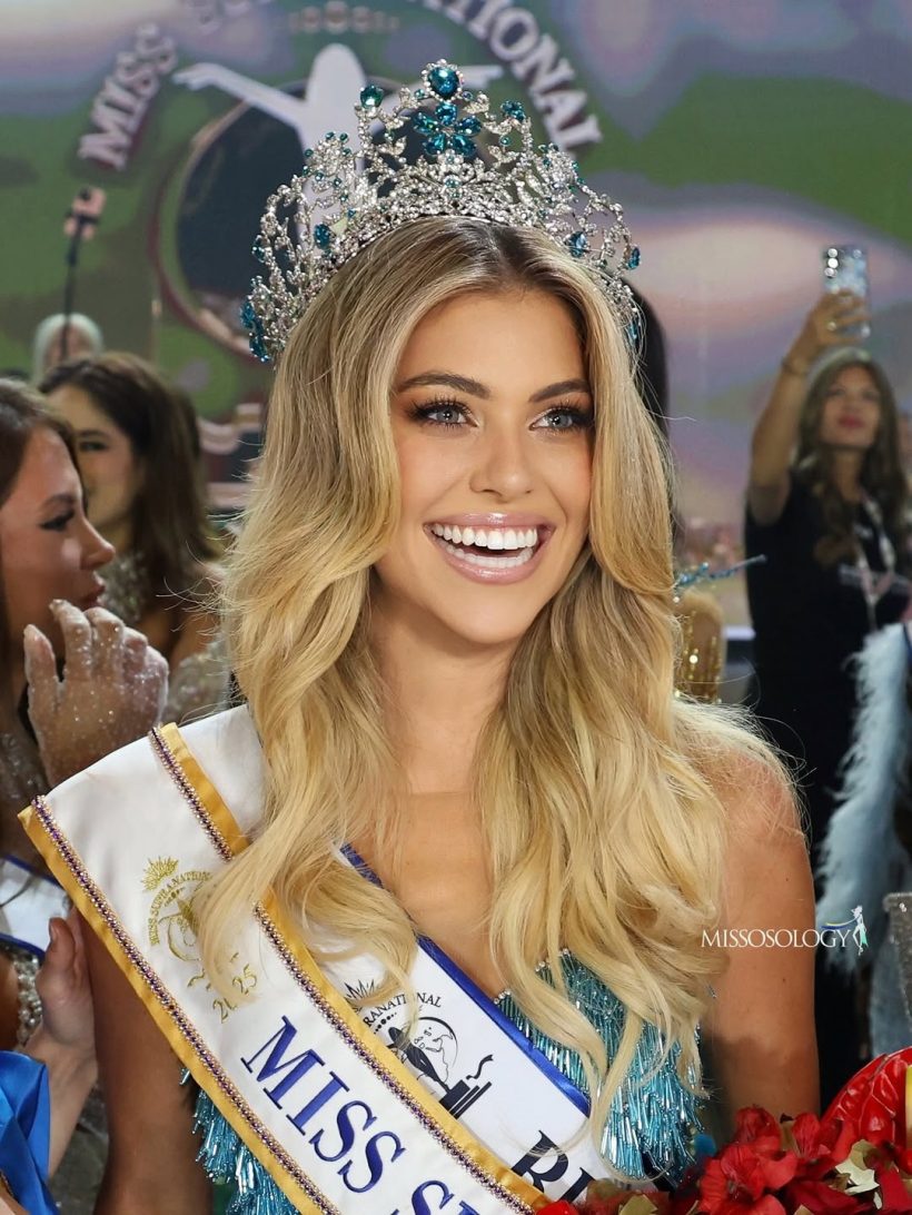 ส่องความสวย สาวงามจากจากบราซิล คว้ามง Miss Supranational 2025