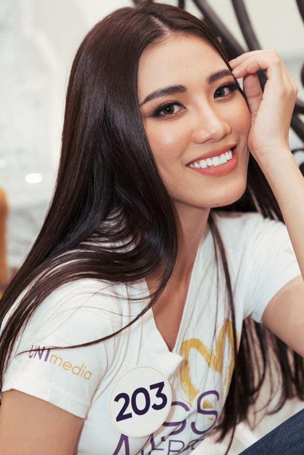 หมดเวลาเศร้า! เวียดนาม ประกาศส่ง สาวงามคนใหม่ สู้ศึกMissUniverse2021 