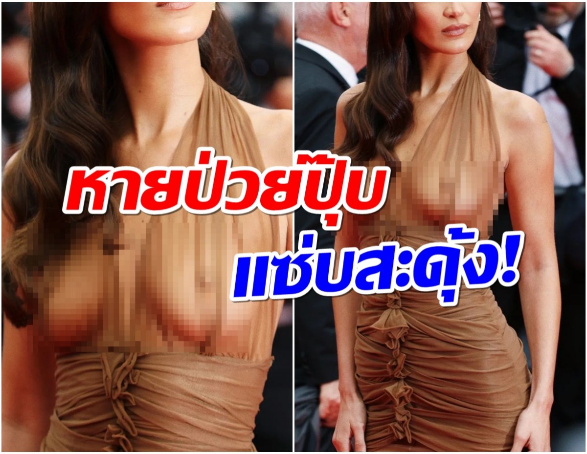 หายป่วยเเล้ว? ส่องงานเเรกของซุปตาร์สาว คัมเเบ็คพรมเเดงในรอบปี