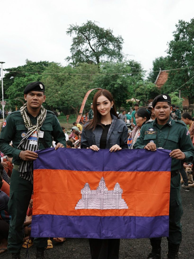 มิสยูนิเวิร์สกัมพูชา ถอดตัวจากการประกวด ร่ายข้อความเจ็บจี๊ดถึงณวัฒน์
